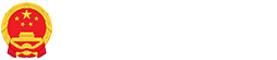 智能問答